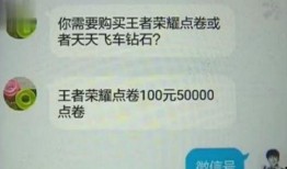 荣大夫最新爆料新闻,最新爆料新闻背后的惊人真相