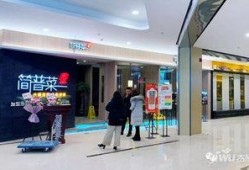 姜堰万家福爆料最新消息,揭秘神秘事件真相！