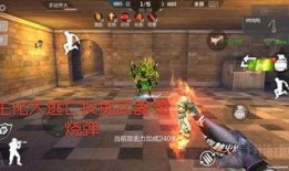 手游cf新年最新爆料,全新内容、福利大放送