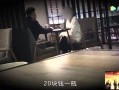 牛人爆料最新视频,独家爆料背后的惊人真相