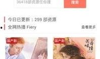 鹏哥爆料视频大全下载最新,最新热点事件深度解析