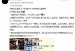 抚州渣男爆料事件最新,真相揭露，受害者勇敢发声