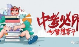 易阳公会最新爆料信息,最新爆料信息大起底