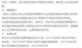 遂川爆料离婚案件最新,最新离婚案件引发社会关注