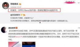 李静蕾爆料视频最新,娱乐圈惊人内幕大曝光
