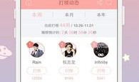 韩娱爆料知乎最新小说,揭秘知乎最新小说背后的故事