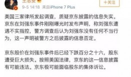 遂川爆料离婚案件最新,最新离婚案件引发社会关注