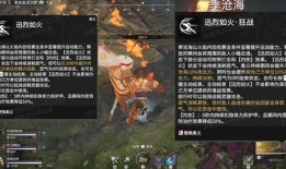永劫无间征神最新更新爆料,新版本爆料，神秘神祇降临，战局再掀风云