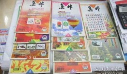 最新烧烤店爆料文案短句,独家秘制，味蕾狂欢！
