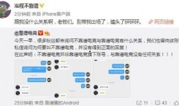 琼海吃瓜最新事件爆料视频,最新爆料视频揭秘惊人内幕