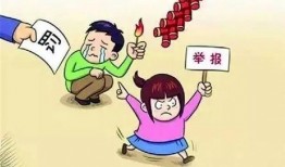 石城爆料伤人案件最新,嫌疑人落网，案情细节披露
