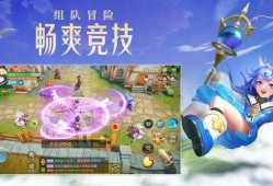 云上城之歌最新爆料,揭秘神秘世界，探寻奇幻冒险之旅