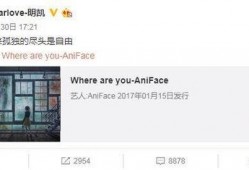 大叔最新爆料微博号大全,一网打尽热门话题！”