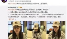 荣大夫最新爆料新闻,最新爆料新闻背后的惊人真相