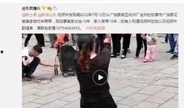 李静蕾爆料视频最新,娱乐圈惊人内幕大曝光