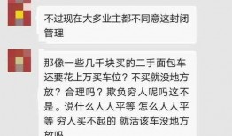 唐山爆料事件进度最新,最新进展与深度剖析