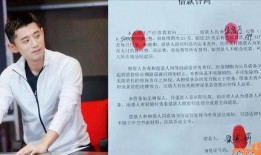 抚州渣男爆料事件最新,真相揭露，受害者勇敢发声