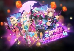 tap香肠派对最新皮肤爆料,炫酷造型，等你来战！